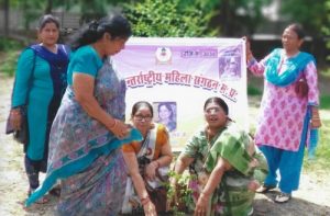 Tree Plantation Drive