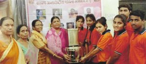 Roti Bank Support