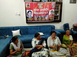 Holi Milan Meeting