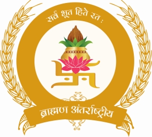Brahman International Organization